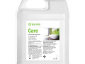 care-neolife-small-0