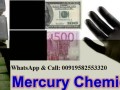 defaced-currencies-cleaning-chemical-activation-powder-and-machine-available-whatsapp-or-call919582553320-small-0