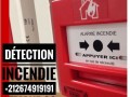 cote-divoire-installation-systeme-de-detection-incendie-abidjan-small-3