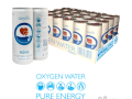 oxylife-water-eau-oxygenee-bien-etre-pour-tous-small-0