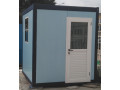 cabine-et-toilettes-prefabriques-small-0