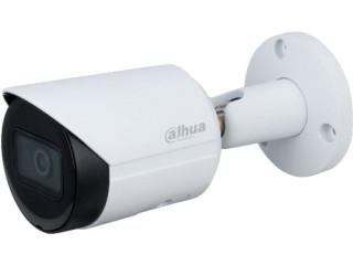 Camera vidéosurveillance IP-POE-4MP