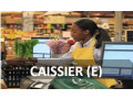 supermarche-recrute-des-caissieres-et-des-rayonistes-small-0