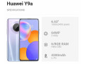 huawei-y9a-small-1
