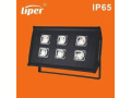 projecteur-led-liper-small-0