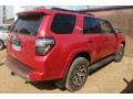 toyota-4runner-trd-off-road-2019-small-1