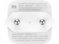 xiaomi-chargeur-rapide-small-2
