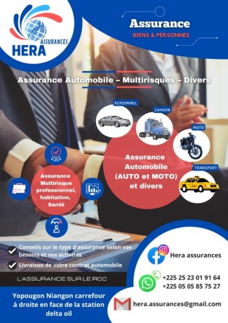 hera-assurances-recherche-des-commerciaux-big-0