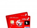 vente-carte-visa-uba-africard-small-1