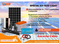special-kit-eco-light-small-0