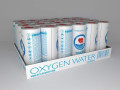 promotion-oxylife-water-small-1