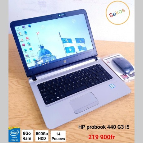 hp-probook-440-g3-core-i5-big-0
