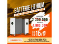 vente-de-baterie-lithium-small-0