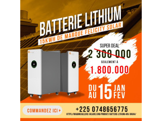 Vente de baterie lithium