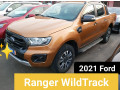 ford-ranger-wildtrak-small-0