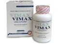 vimax-booster-ses-performances-sexuelles-small-0
