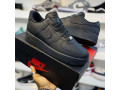 nike-air-force-one-small-1
