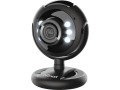 webcam-usb-avec-micro-et-diodes-declairage-integres-small-1