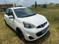 nissan-micra-annee-2027-small-2