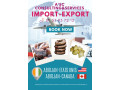 import-export-partout-dans-le-monde-small-3