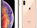 iphone-xs-max-small-0