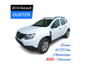 renault-duster-2018-small-0