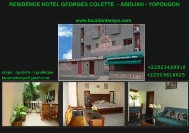 studio-de-vacances-meuble-abidjan-big-2