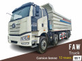 camion-benne-55-tonnes-small-0