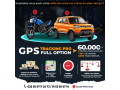 gps-tracking-pro-small-0