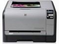 imprimante-hp-laser-jet-pro-cp1525n-couleur-neuve-small-0