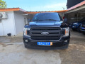 ford-f150-v8-annee-2017-small-1