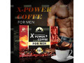 x-power-coffee-cafe-puissance-x-aphrodisiaque-et-boosteur-denergie-pour-hommes-small-1