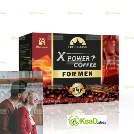 x-power-coffee-cafe-puissance-x-aphrodisiaque-et-boosteur-denergie-pour-hommes-big-3