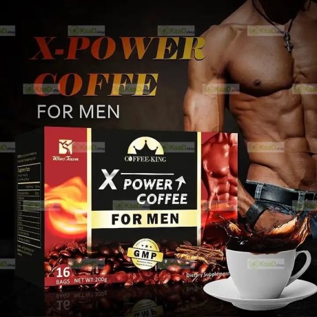 x-power-coffee-cafe-puissance-x-aphrodisiaque-et-boosteur-denergie-pour-hommes-big-1