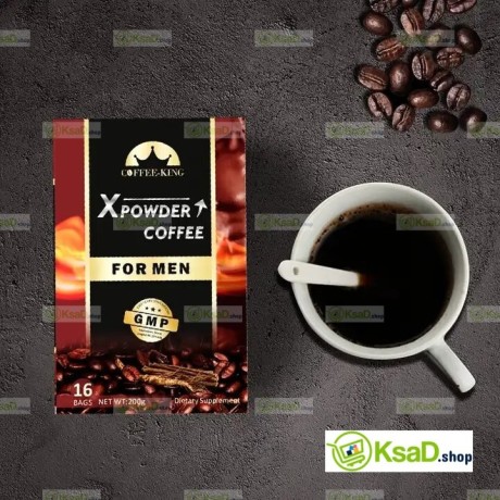 x-power-coffee-cafe-puissance-x-aphrodisiaque-et-boosteur-denergie-pour-hommes-big-4