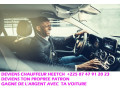 deviens-chauffeur-de-vtc-heetch-avec-ton-vehicule-225-0747912023-small-0