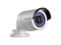 cameras-de-surveillance-disponibles-small-3