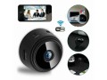 cameras-de-surveillance-disponibles-small-0