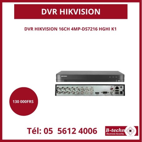 vente-de-dvr-a-abidjan-big-1