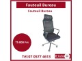 vente-de-fauteuil-de-bureaux-a-abidjan-small-2