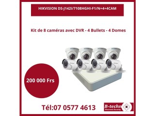 Vente de camera de surveuillance à Abidjan