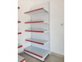 etagere-de-supermarches-small-0