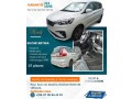 suzuki-ertiga-neuve-small-0