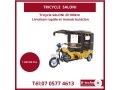 vente-de-tricycle-a-abidjan-small-2