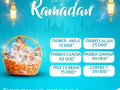 votre-panier-de-ramadan-a-partir-de-15000-small-0