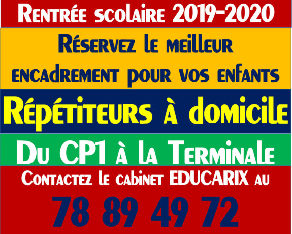 rentree-scolaire-2019-2020-big-0