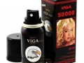 viga-spray-small-0