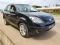 rapide-rapide-on-dure-pas-au-champ-renault-koleos-annee-2012-small-3