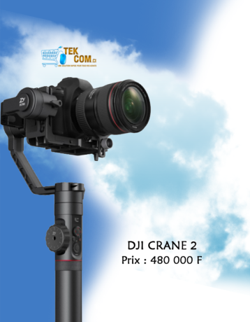 dji-crane-2-big-0
