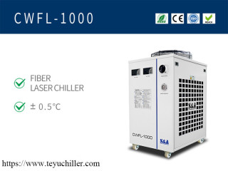 Refroidisseur à recirculation industriel pour équipement de découpe laser à fibre 1KW